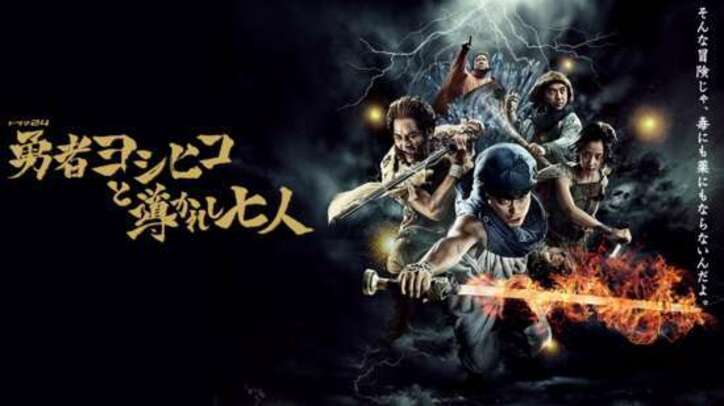 キングコング・梶原完全版 しくじり先生　俺みたいになるな！！/順位戦 高橋道雄九段 対 藤井聡太七段、ほか【AbemaTV番組表・今日の見どころ】