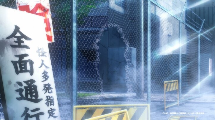 [照片/图片] 从濒死状态恢复的饿狼向怪人协会发起进攻…动画《一拳超人》第28话剧情简介&场面截图公开 17