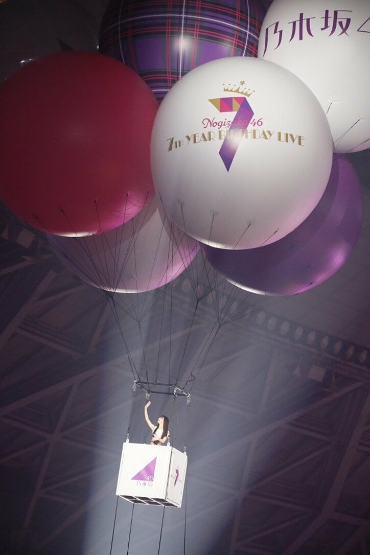 西野七瀬がサプライズ登場し『光合成希望』を披露／乃木坂46「7th YEAR BIRTHDAY LIVE」が遂に開幕！