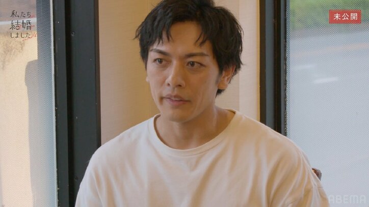 貴島明日香、最近泣いたことを告白「涙もろくなってきた」『私たち結婚しました4』未公開