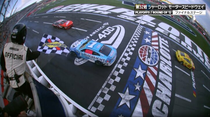 【写真・画像】ウソだろ…全米熱狂レース「バックでゴール」の劇的結末 「凄い画だ」「とんでもないドラマ」放送席も思わず興奮　1枚目