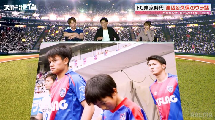 【写真・画像】 2枚目