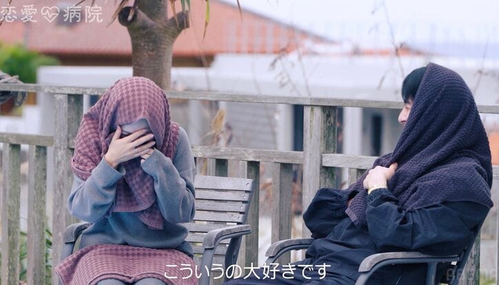 可愛すぎる元自動車整備士、37歳になった「ごくせん」俳優の優しさに胸キュン