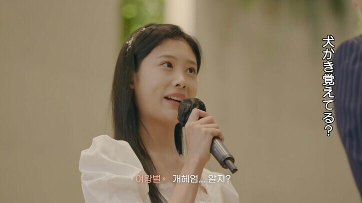 常にモテてきた自信満々の美女が…好きな男性にフラれ号泣「虚無感に襲われました」『恋するアプリ Love Alarm』#13