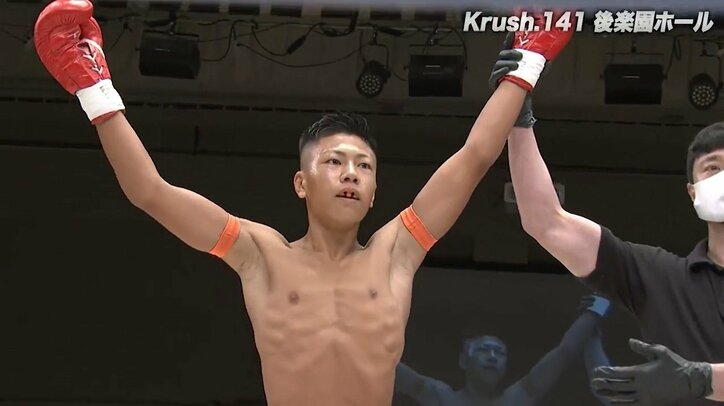 見た目とダメージの“ギャップ絶大” 32秒衝撃KO 「エグい刺さり方」「これは痛すぎて泣く」悲痛な声