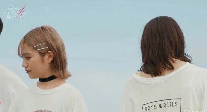 シリーズ史上最もエモい『オオカミちゃん』大量の涙とメンバーの絆がスゴすぎて早くも感動作の予感