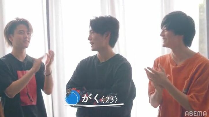 「オオカミくんだったら…」新ルールに女子たち呆然…スタジオも「鳥肌立った」と予想外の展開に 『オオカミくん』第1話