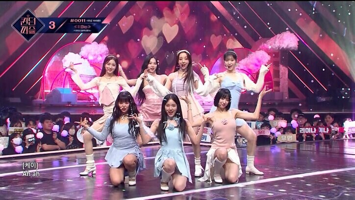 先輩アイドルたちの涙の脱落「デビューしてからステージが恋しかったことが多かった」「これからも旅路は続く」大波乱の順位発表 サバイバル番組『QUEENDOM PUZZLE』