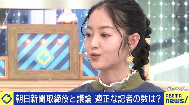 「デッドラインは遅くとも2030年。痛みも伴うし、社員一人一人の意識改革が必要だ」紙とデジタルのバランスに悩む朝日新聞取締役が描くビジョン、そして記者の役割