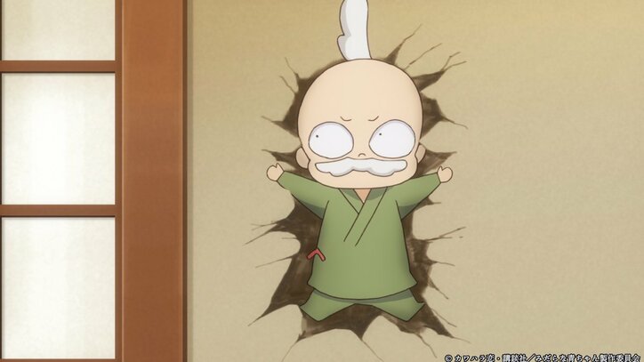 アニメ「みだらな青ちゃんは勉強ができない」第11話先行カット公開! 男子を部屋に招いた主人公は…?