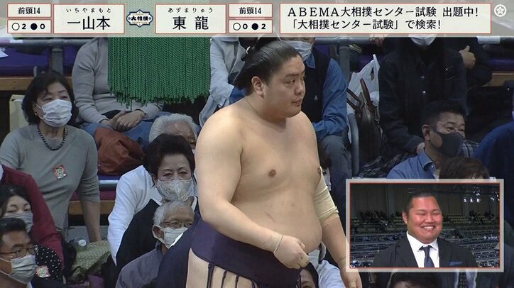 「ちょっと堅いな」一山本のアドバイスに兄弟子・松鳳山が苦笑い「反省してます」