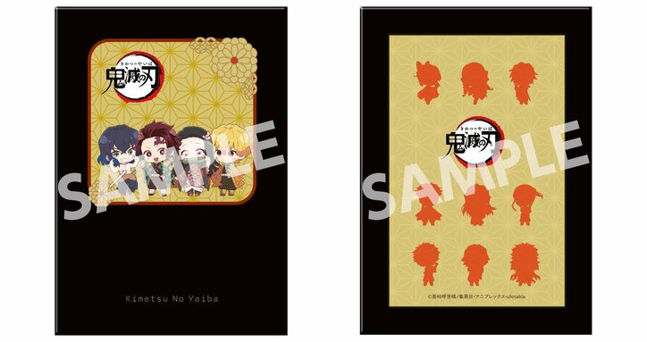 コンタクトや眼鏡を買ってグッズが貰える!アニメ「鬼滅の刃」×ハートアップのコラボキャンペーン開始