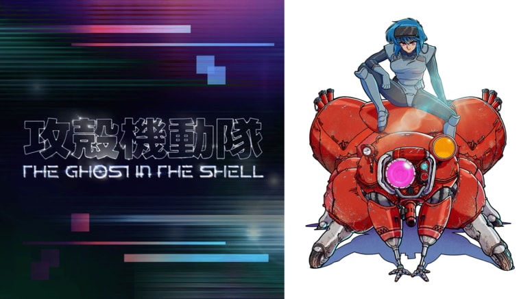 El nuevo anime de "The Ghost in the Shell": la primera línea de Motoko Kusanagi interpretada por Maaya Sakamoto desata comentarios como "¡qué genial su voz grave!" y "no se siente nada extraña"