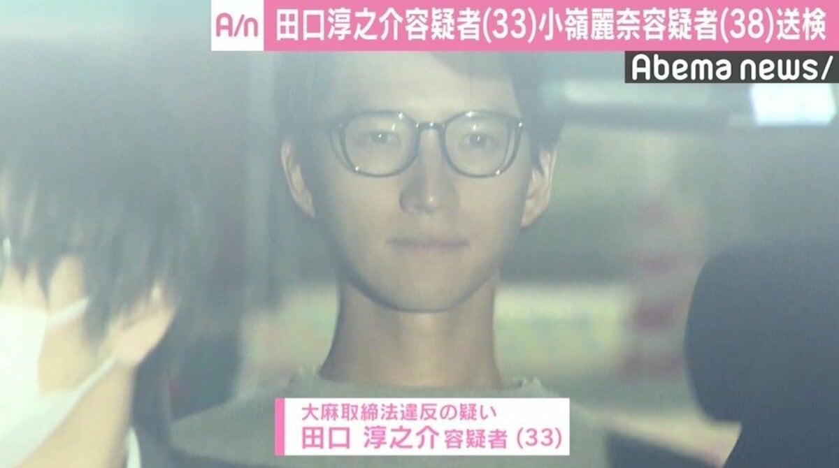 元kat Tun田口容疑者のcd出荷など停止 逮捕の余波広がる 芸能 Abema Times