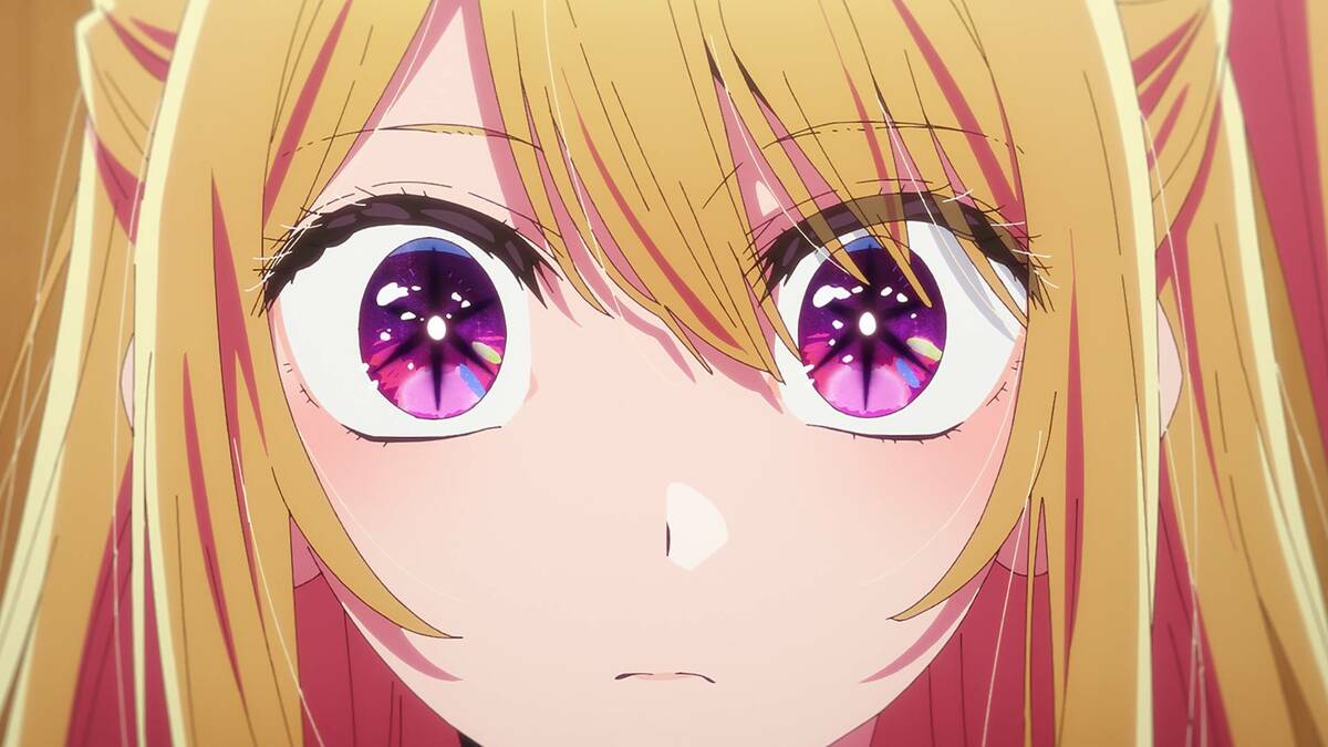 「推しの子」ルビーのメガネ姿が話題！テイストにみる新たな推し活の楽しみ方