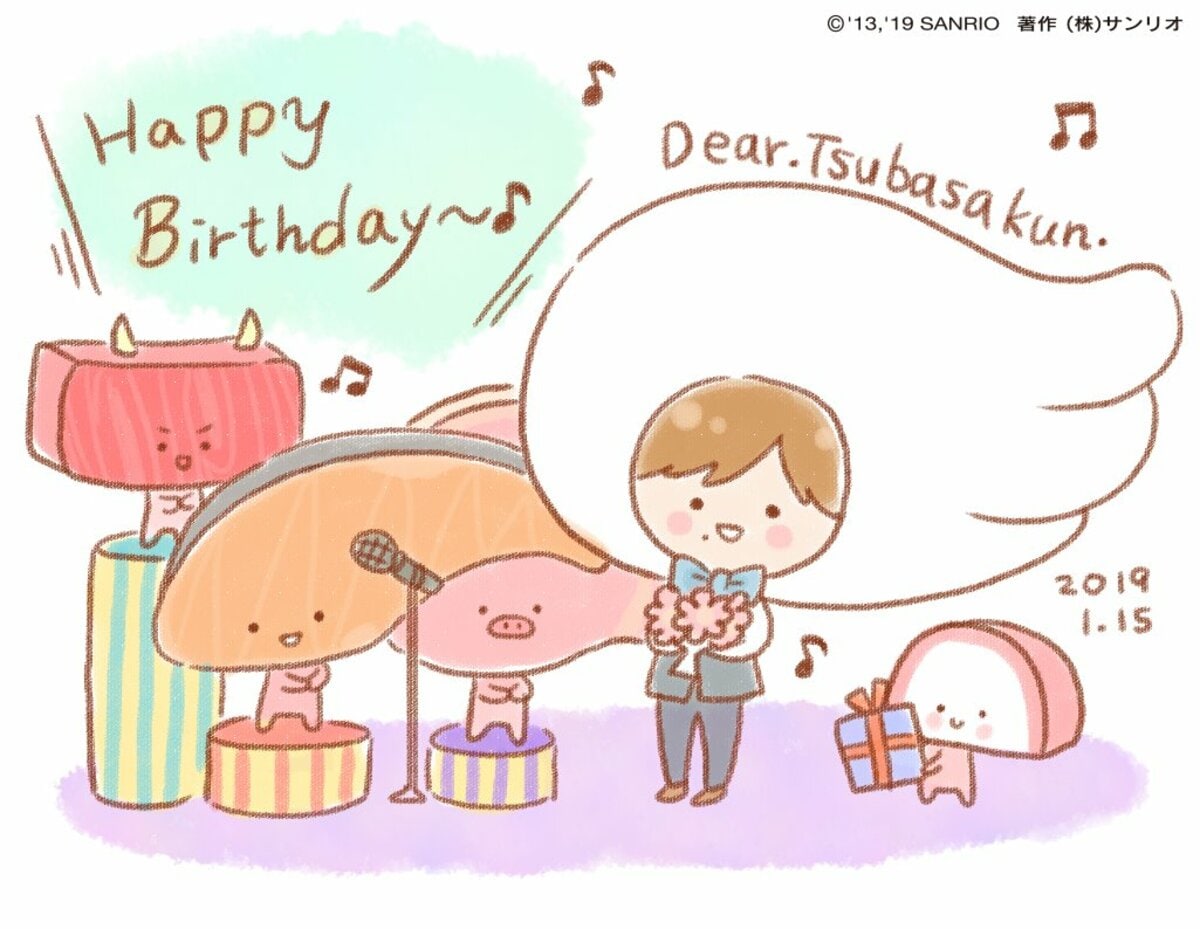 声優 代永翼の誕生日を鮭の切り身キャラ Kirimiちゃん も祝福 しゃけを食べてね ニュース Abema Times