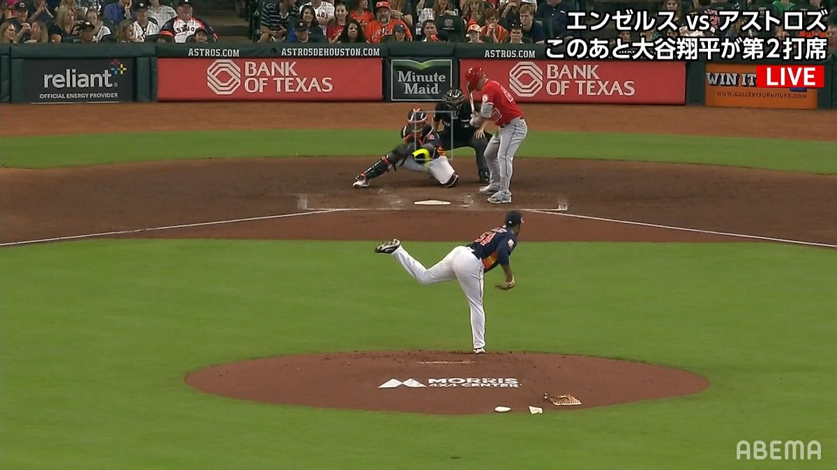 大谷翔平含めて全員三振 キレキレ左腕の変化量がやばすぎ「めっちゃ