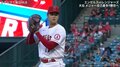 大谷翔平、9勝目＆43号なるか「2番・投手」で先発 今季17試合目の投打二刀流