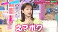 田中みな実、あのちゃんモノマネが上手すぎて山ちゃんも絶賛、本人も驚愕「一番似ている」
