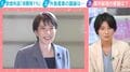海外メディアがザワついた高市総理の “ゴキブリ投稿”「日本の総理『寂しすぎてゴキブリと友達に』」一方で識者は「ICC赤根所長の話もある中でチグハグ感」と苦言