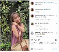 前田希美の“彼女感”あふれる動画にファン歓喜「天使」「デートしたい」