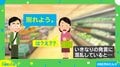 夫から突然の「別れよう」！？ まさかの発言に混乱するも予想外の結末に「とても建設的な夫」「衝撃的すぎるwww」と共感の声