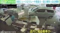 「雷が落ちたみたいな。爆発音に近い感じ」 74歳女性が運転の軽自動車が店に突っ込む