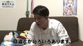 格闘大会を荒らす元不良ファイター、那須川天心を挑発「喰えば名前が上がる。倒せる自信もある」