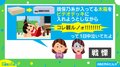 「これ観るのぉ!!!!」母から明かされたイヤイヤ期エピソードに投稿主が戦慄