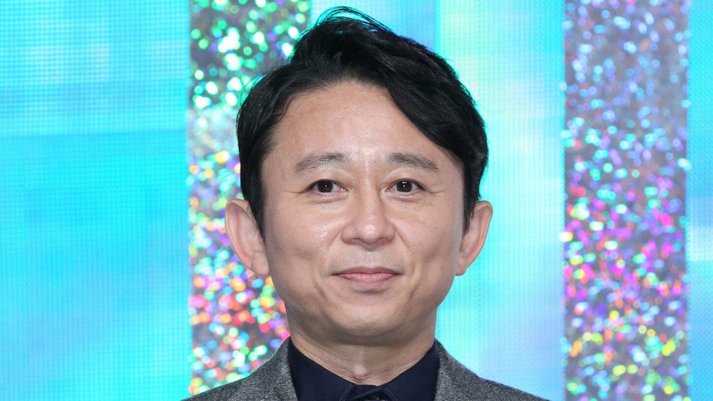 有吉弘行、ラジオで第1子誕生を報告 「有吉さん夏目ちゃんおめでとうございます」祝福の声 | 芸能 | ABEMA TIMES | アベマタイムズ