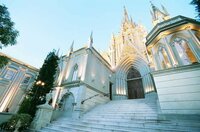 さとう珠緒『結婚式』