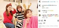 吉瀬美智子、“トナカイカチューシャ”姿を披露 「可愛いトナカイおるぞ」「早めのクリスマスいいですね」と反響