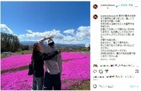 滝沢眞規子、息子との親子2ショットを披露しファンから「息子さん背が高い！」「素敵なご家族です」と反響