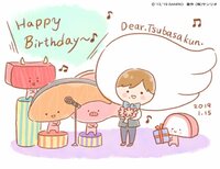 声優・代永翼の誕生日を鮭の切り身キャラ“KIRIMIちゃん.”も祝福「しゃけを食べてね～♪」