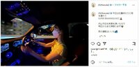 藤田ニコルの夜道を運転するドライブ姿にファン絶賛「かっちょ可愛い」「姿勢いい！」