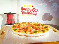 つちやかおり『特大寿司ケーキ』