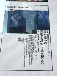 ブルゾンちえみ、新ネタ完成で安堵「解放感MAXなのであります」
