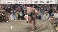 【映像】妙義龍が“急ぎ”勝負を決めようとした取組