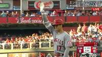 大谷翔平「違う、セーフだって!」塁審に不満露わ チャレンジ成功で3試合ぶり安打もスタジアム騒然