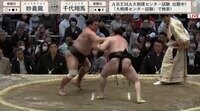 【映像】目が腫れるほどの強烈な張り手を浴びせる場面