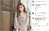 「全部似合う」「絶世の美女」ゆうちゃみの“大人かわいい”秋冬コーデに歓喜の声