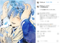 「葬送のフリーレン」小学館漫画賞受賞！ファンにはヒンメルの笑顔で御礼、祝福殺到「嬉しすぎます」