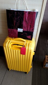 秋野暢子『一時退院です。』