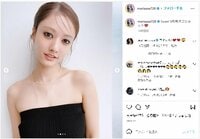 谷まりあの魅力漂うモードメイク姿に「すごく新鮮」「めっちゃ目が印象的」とファン称賛