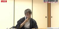 羽生九段のおやつタイム