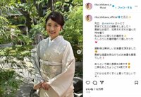 石川梨華、“美しすぎる”着物姿で愛息子の七五三を報告 「モー娘の頃と全然かわらない」「お美しくてうっとり」と反響
