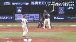 バット投げのちホームラン！　ヤクルト・バレンティンが豪快な一発でリーグ20号一番乗り