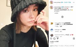 桐谷美玲、バケットハットを被ったクールな自撮りショット披露 「不動の可愛さ」「ただひたすらに美しい」とファン悶絶