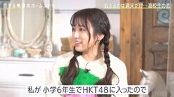 HKT48矢吹奈子、恋愛と無縁だった学生時代「もう全然関わりがなさすぎて」