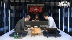 藤井聡太竜王・名人、大逆転勝利＆優勝決定の瞬間「結果として勝ちが入ってきた」 ファン大興奮「最終局にふさわしかった！」／将棋・ABEMA地域対抗戦